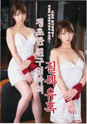 剧集夜航信号条目封面